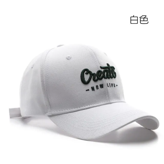 Korean Hat Women's All match Face looking Small Embroidered Letters White - Shop at LoveMi