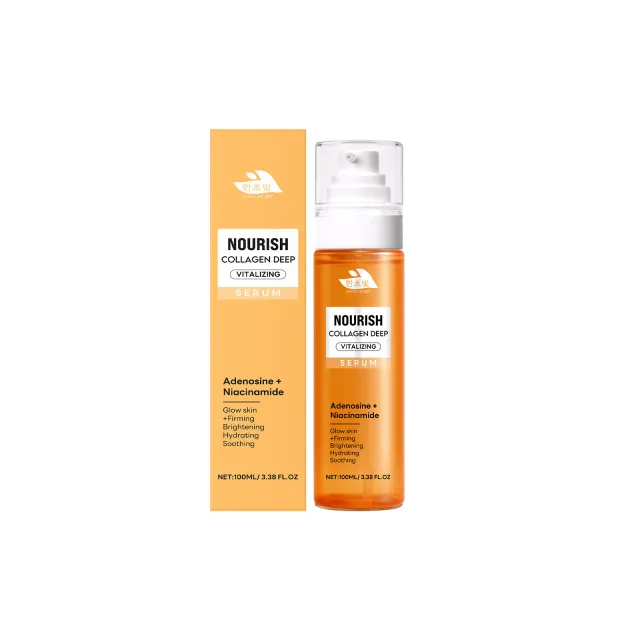 Collagen Firming Serum 100Ml - Shop at LoveMi