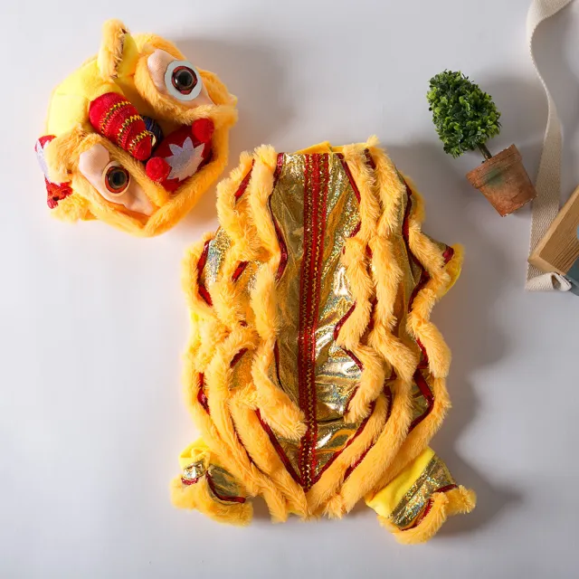 Lion Dance Dog Funny Autumn And Winter Clothes Yellow - Shop at LoveMi