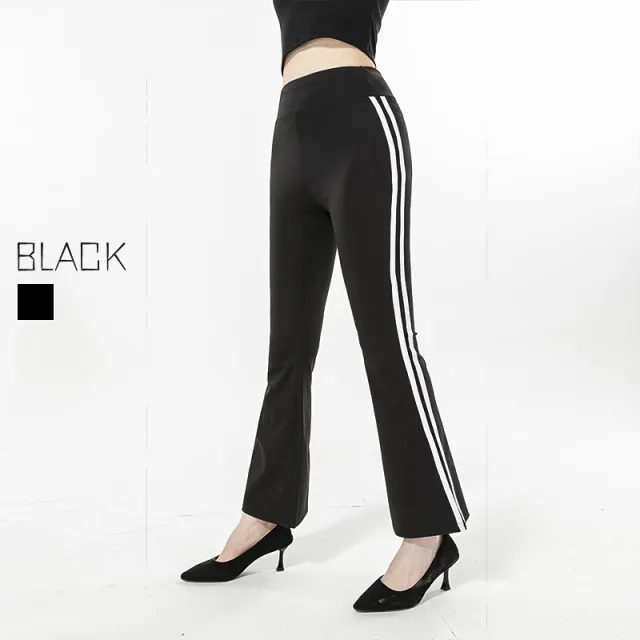 Women's Fashion High Waist Slimming Casual Pants Black - Shop at LoveMi