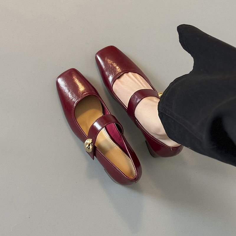 Square-Toe Mary Jane Pumps
