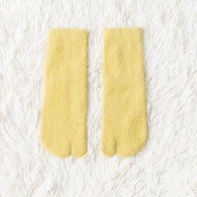 Women's Fleece lined Thermal Winter Toe Socks Mid calf Thick Warm Yellow - Shop at LoveMi