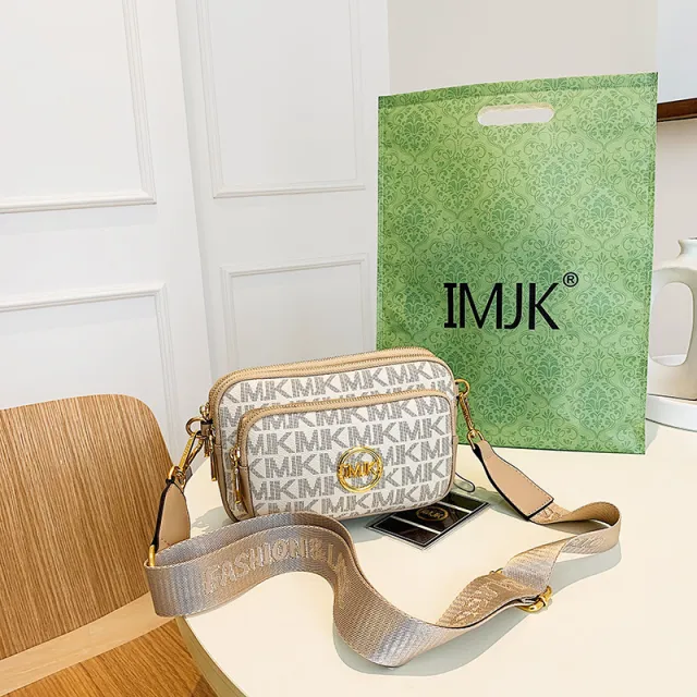 Vintage Fashion Print Women's Versatile Wide strap Shoulder Bag Beige - Shop at LoveMi