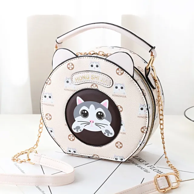 Girls' Shoulder Messenger Bag Beige - Shop at LoveMi