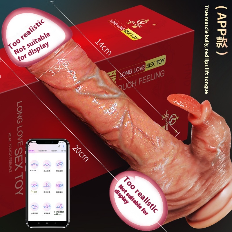 Swing Heating Peristaltic Telescopic Dildos 8