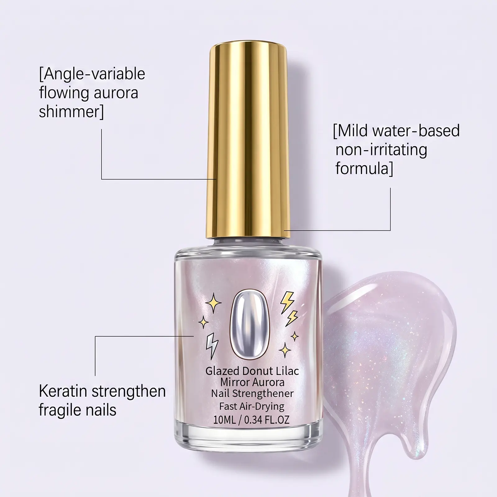 Multi-color Refractive Gradient Nail Gel Polish
