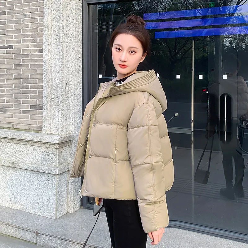 Women's Simple Casual Hooded Short Down Jacket - Khaki