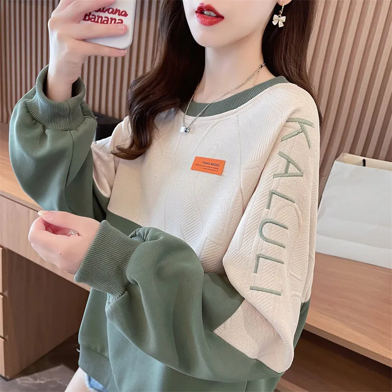 American Retro Contrast Colour Sweatshirt Women - Green
