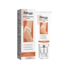 Scar Repair Smooth Skin Rejuvenation Neck Cream - 45G - View 1