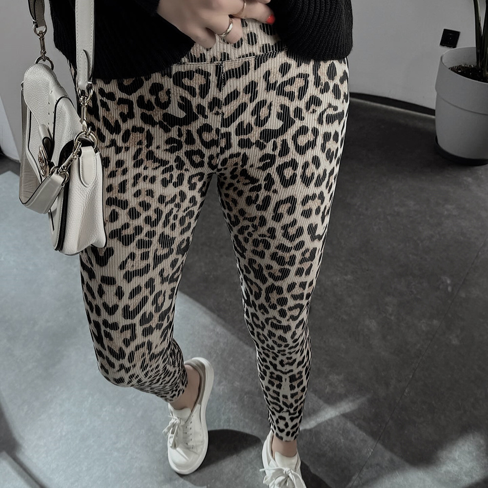 Comfortable High Waist Soft Leopard Print Home Trousers