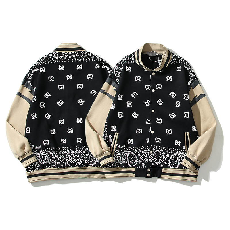 Title 1, Veste de baseball raglan High Street Cashew Lig...