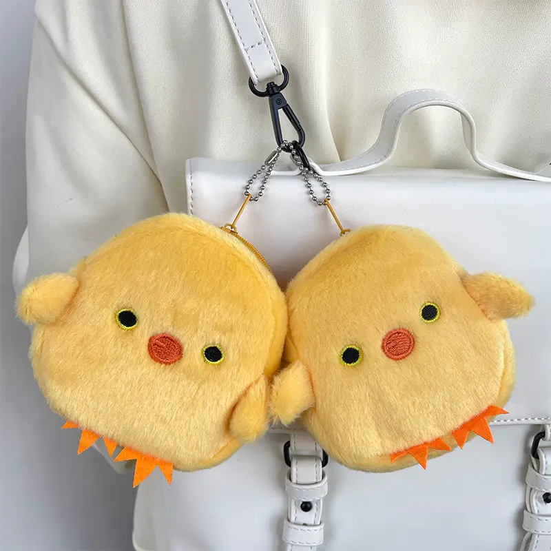 Creative Plush Cute And Adorable Little Yellow