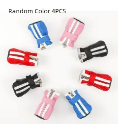 Dog Balloon Shoe Cover Anti-dirty - Random Color - View 1