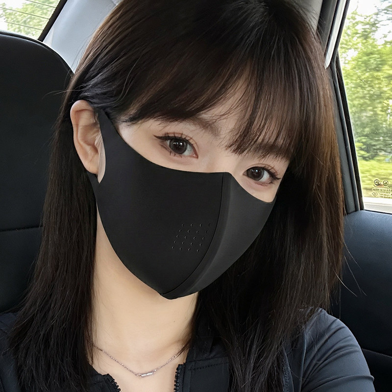 Women's UV-Protective Seamless Sun-Protective Mask