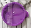 7Cm Purple
