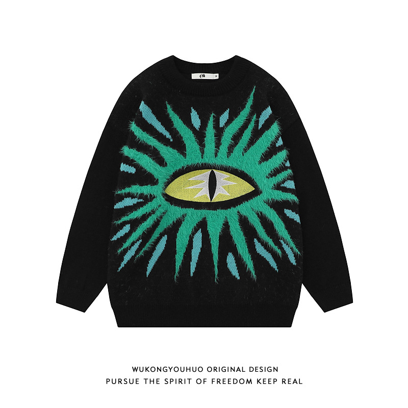 Men's Loose All-matching Casual Sweater - Image 2