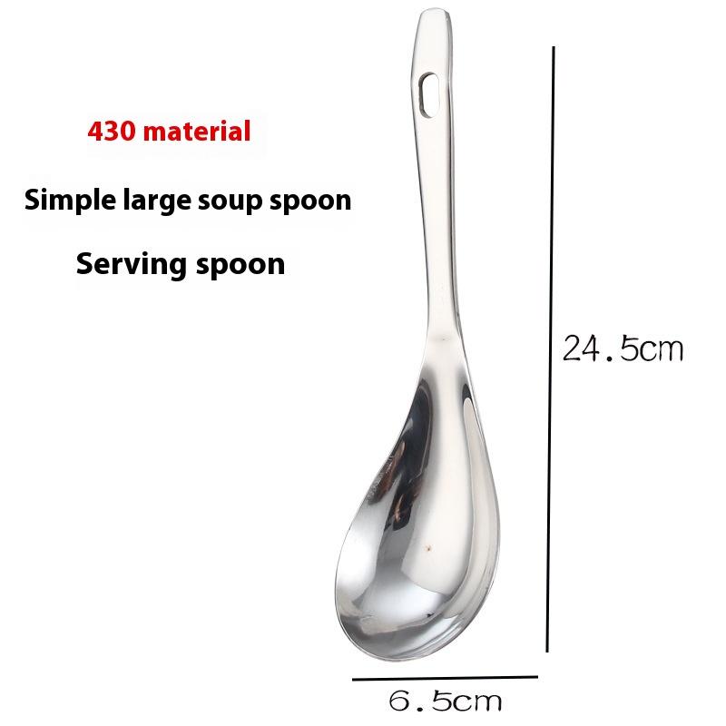 430 Large Spoon