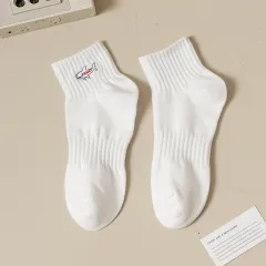 Black And White Embroidered Shark Pure Cotton Sweat Absorbing Athletic Socks - Short White Shark - View 1