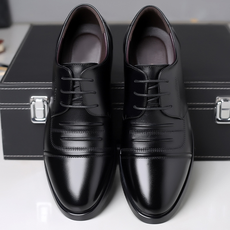 New Men's Trendy Casual Leather Shoes