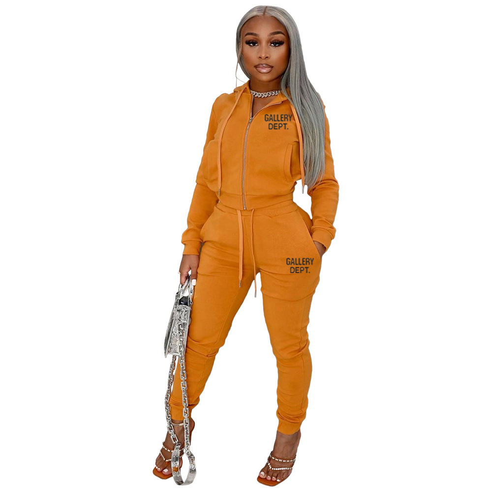 Women's Solid Color Trendy Casual Sports Suit