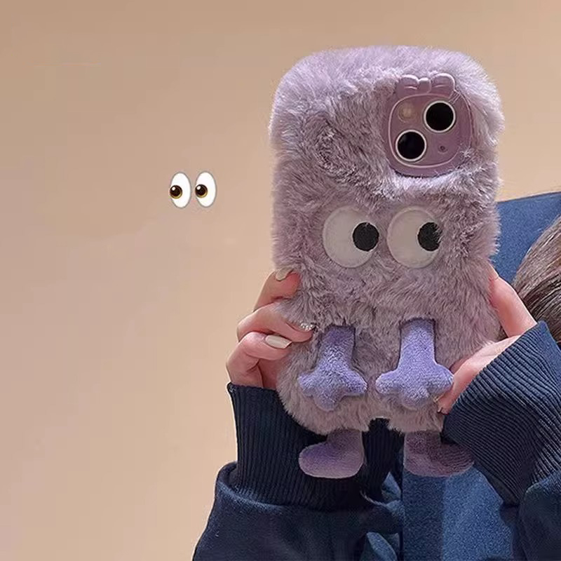 Women's Fashion Purple Plush Phone Case