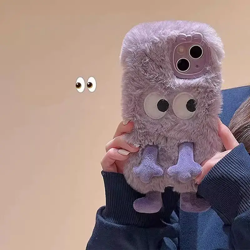 Women's Fashion Purple Plush Phone Case