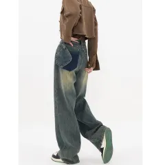 Distressed Design High Waist Niche Straight Jeans Loose Wide-leg Draggle-tail Trousers - Blue - View 1
