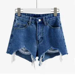 Women's Fashion Casual High Waist Ripped Tassel Raw Edge Denim Shorts - Dark Blue - View 1