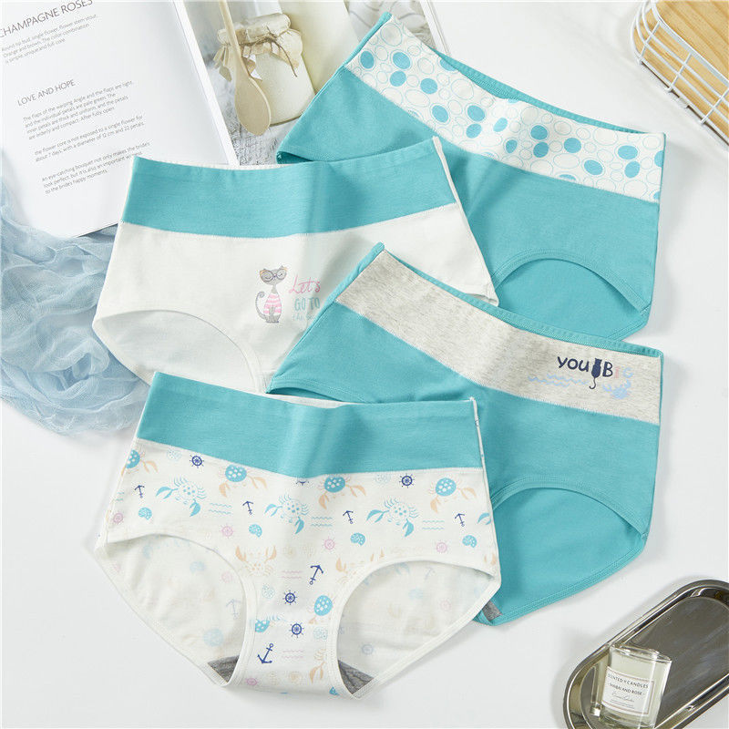 Girls' Cotton Briefs High Waist Shorts For Older Girls 4 Pack Fantasy Ocean Xxl - Shop at LoveMi
