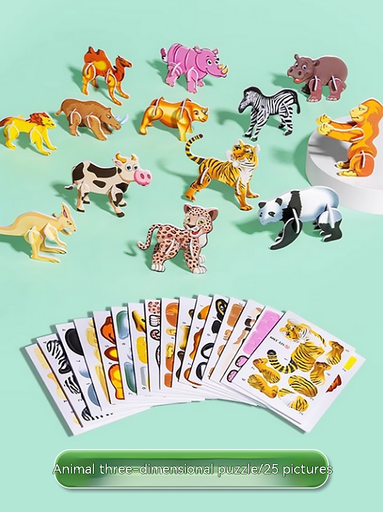 Animal Park 25 Pieces