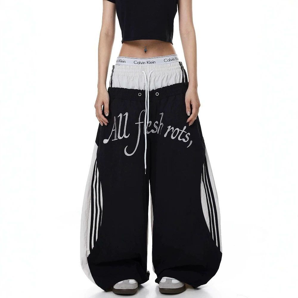 Striped Letter-Embroidered Quick-Drying Pants — image 1