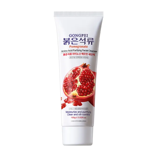 English Details Pomegranate Amino Acid Moisturizing Facial Cleanser Pomegranate 100G - Shop at LoveMi