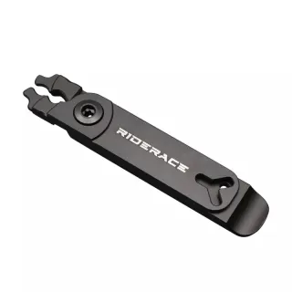 Bicycle Chain Link Opening And Closing Clamp Repair Tool
