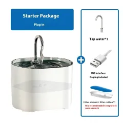 Pet Water Dispenser Loop Filter Smart Cat Water Feeder Alloy Fountain - Whiteplugnoneadapter - View 1