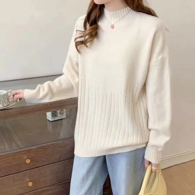 Autumn And Winter New Twist Simple Comfortable Sweater Bottoming Shirt Beige - Shop at LoveMi