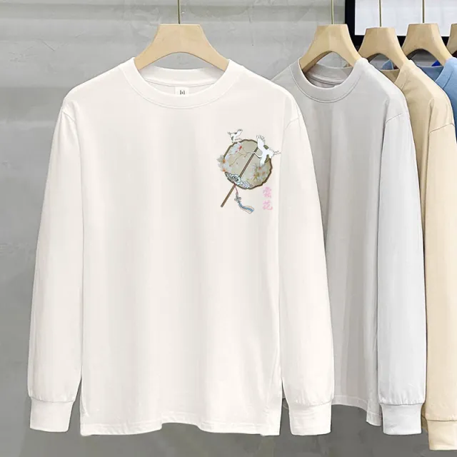 230g Heavy Cotton Long sleeved T shirt For Women Double Dragon - Shop at LoveMi