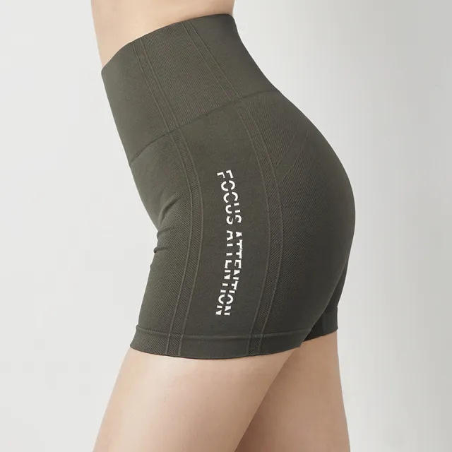 Tight Fitting Fitness Yoga Shorts For Women Army Green - Shop at LoveMi
