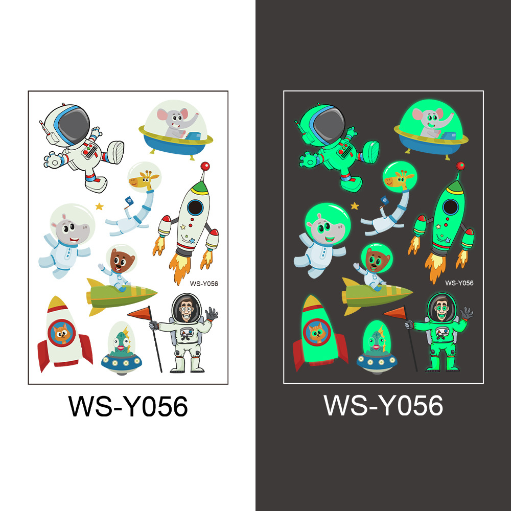 WSY056