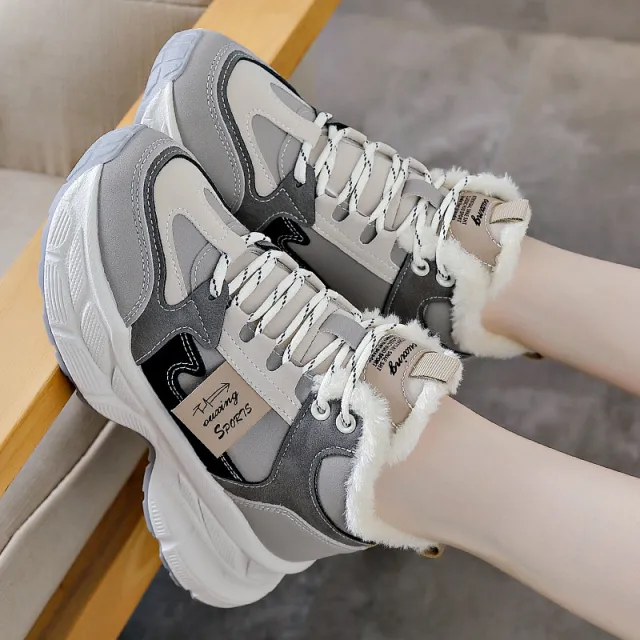 Winter Thermal Fleece lined Sneakers Women Gray - Shop at LoveMi