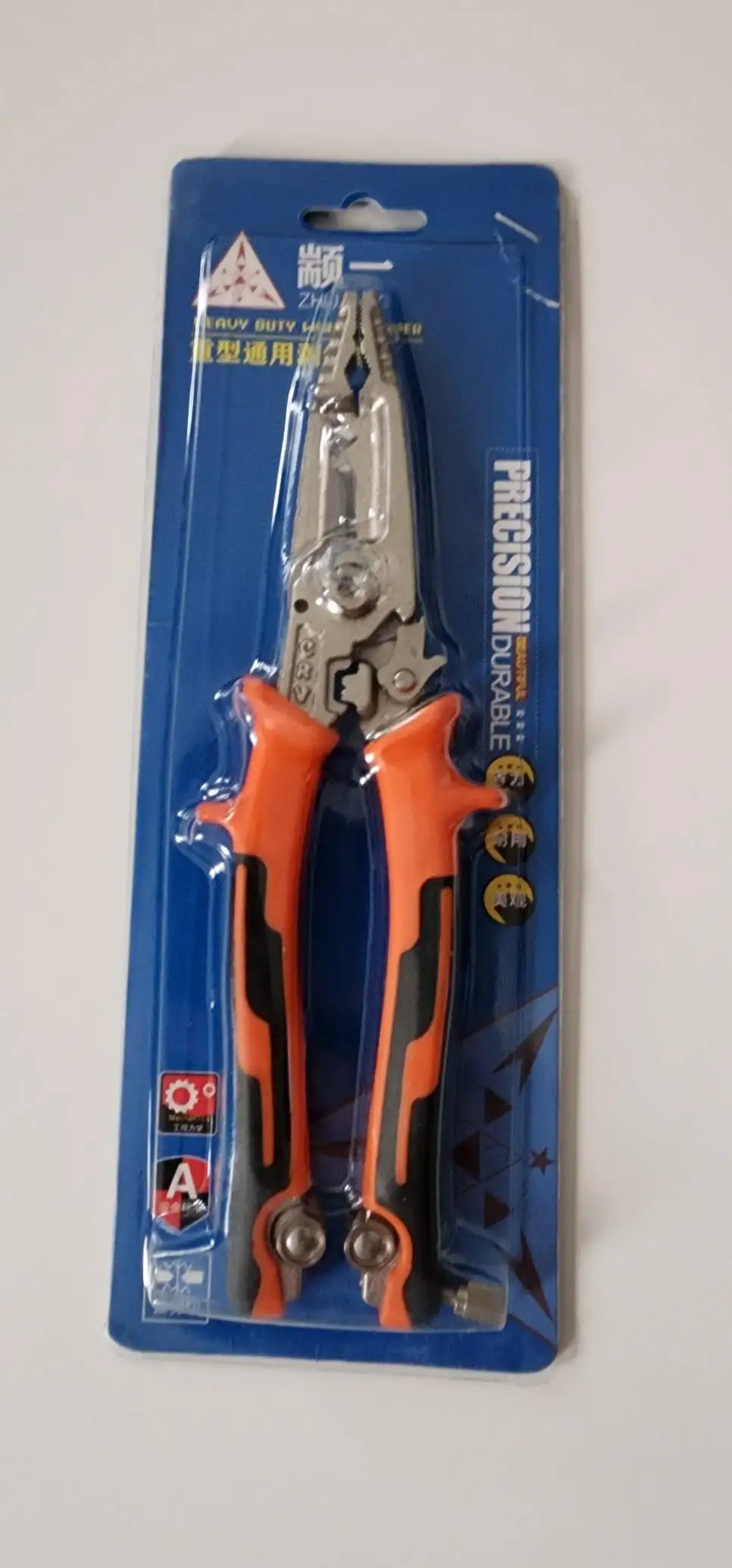 Heavy-duty Universal Multi-functional Pointed Wire Stripper
