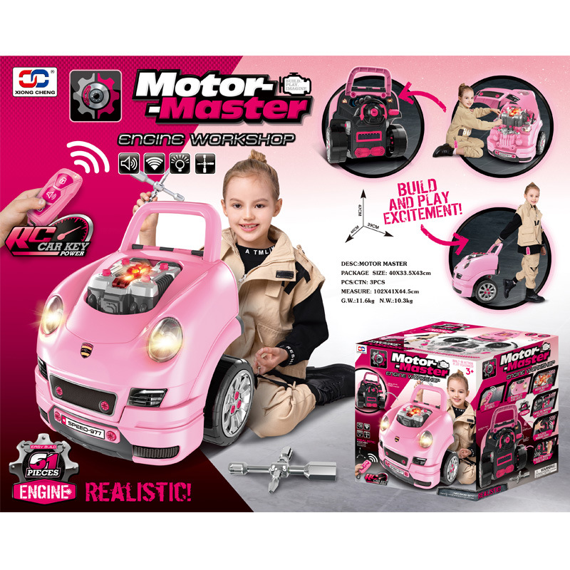 Remote-controlled Toy Electric Cargift For Boys - Image 5