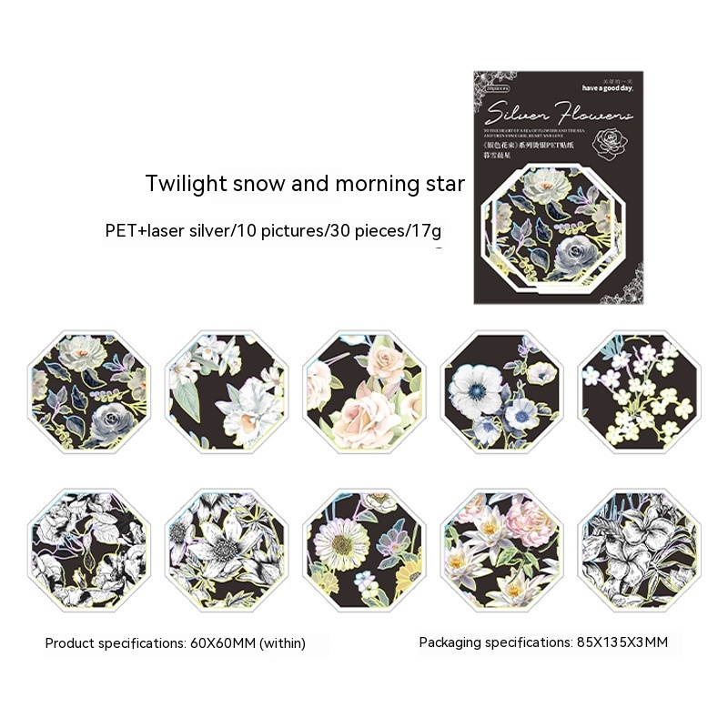 Twilight And Morning Stars