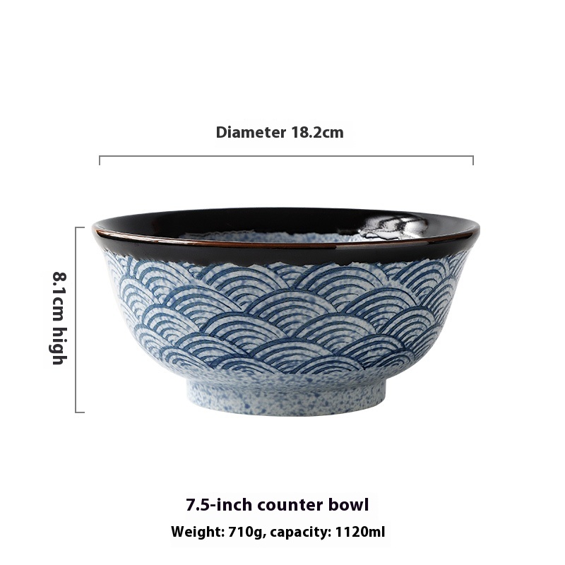 7.5inch noodle bowl