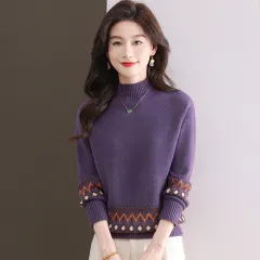 New Loose Slimming Inner Fashion Jacquard Knitted Bottoming Shirt Top - Purple - View 1
