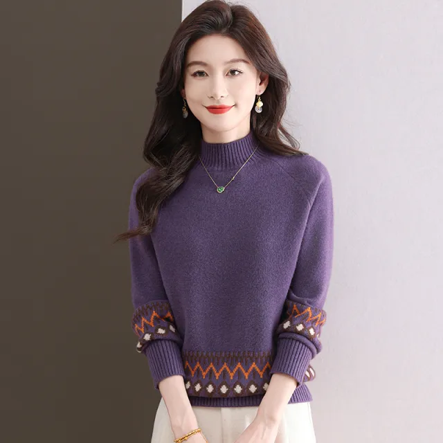 New Loose Slimming Inner Fashion Jacquard Knitted Bottoming Shirt Top Purple - Shop at LoveMi