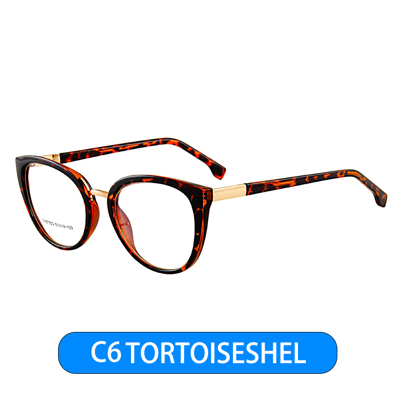 Hawksbill Frame