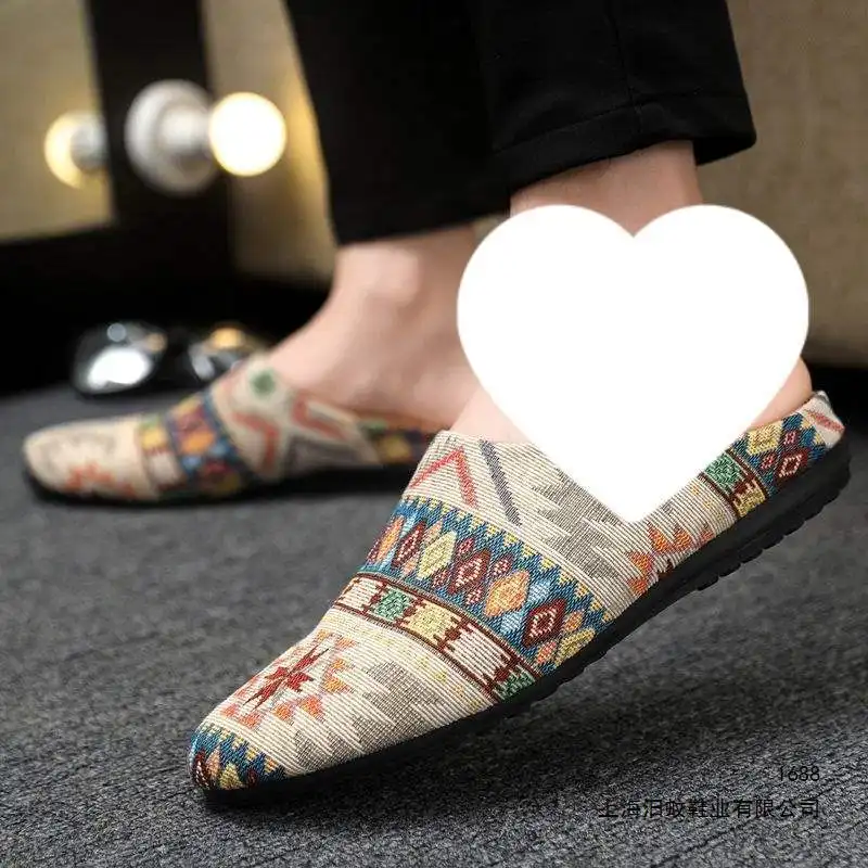 Breathable Lightweight Versatile Casual Shoes