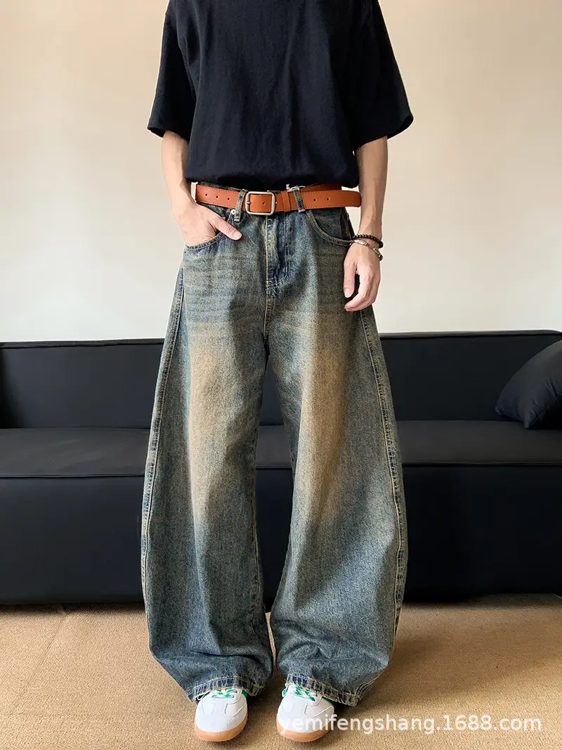 Summer American Retro Distressed Machete Denim Slimming Wide-leg Pants For Men