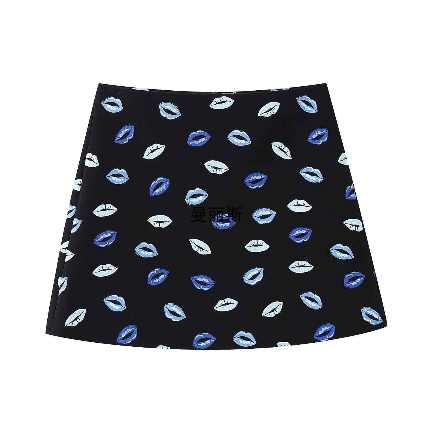 Women's Fashionable Retro Printed Slim Shirt High Waist Short Skirt