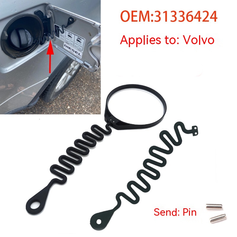 Car Fuel Cover Tether Anti-lost